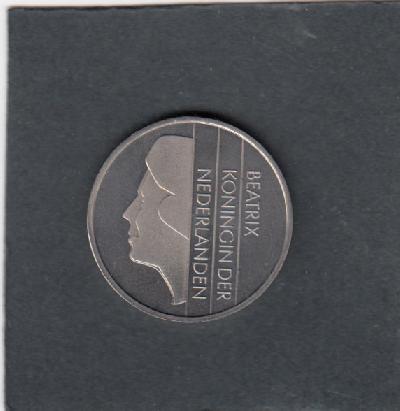 Beschrijving: 1 Gulden BEATRIX